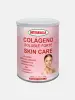 Imagen del producto 8436000544992