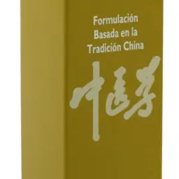 Imagen del producto 8436003021155