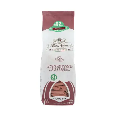 Imagen del producto 8050534144413