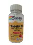 Imagen del producto  076280439625