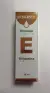 Imagen del producto  8410885073860
