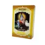 Imagen del producto  8423645310952