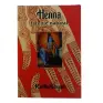 Imagen del producto  8423645311508