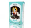 Imagen del producto  8423645350101