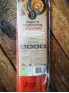 Imagen del producto  8426904173732
