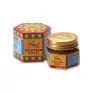 Imagen del producto  8888650404032