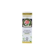 Imagen del producto 8410885075871