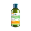 Imagen del producto 8414002087785