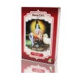 Imagen del producto 8423645311089